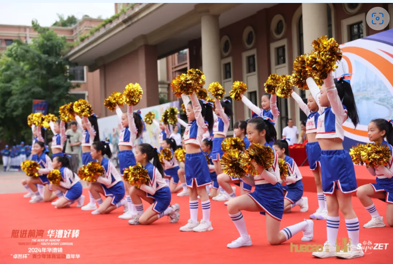【分院动态】华漕：践行社会责任，关注青少年成长，这家春申金字塔人才企业这样做......
